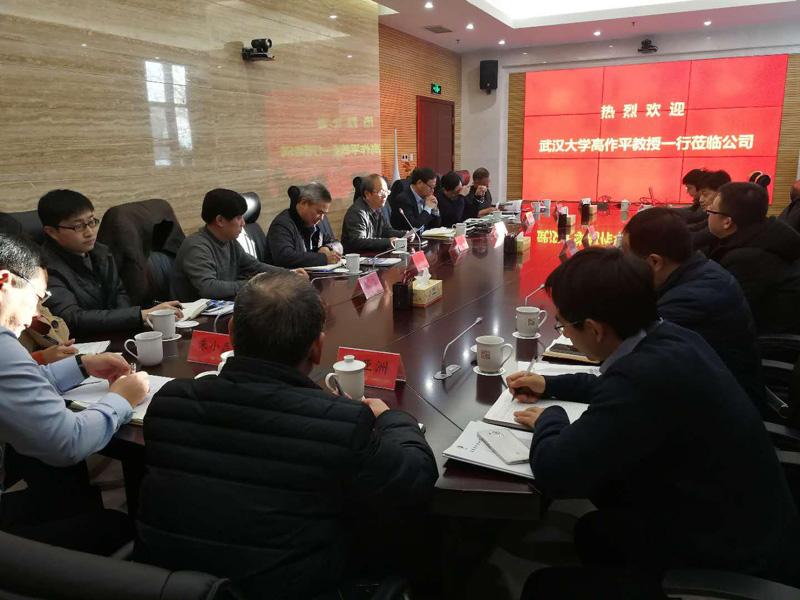 5a5d4975d45f0 首页-suncitygroup太阳集团官方网站
