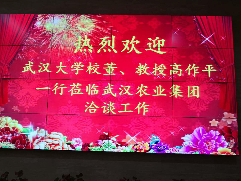 5a5f19722c56a 首页-suncitygroup太阳集团官方网站